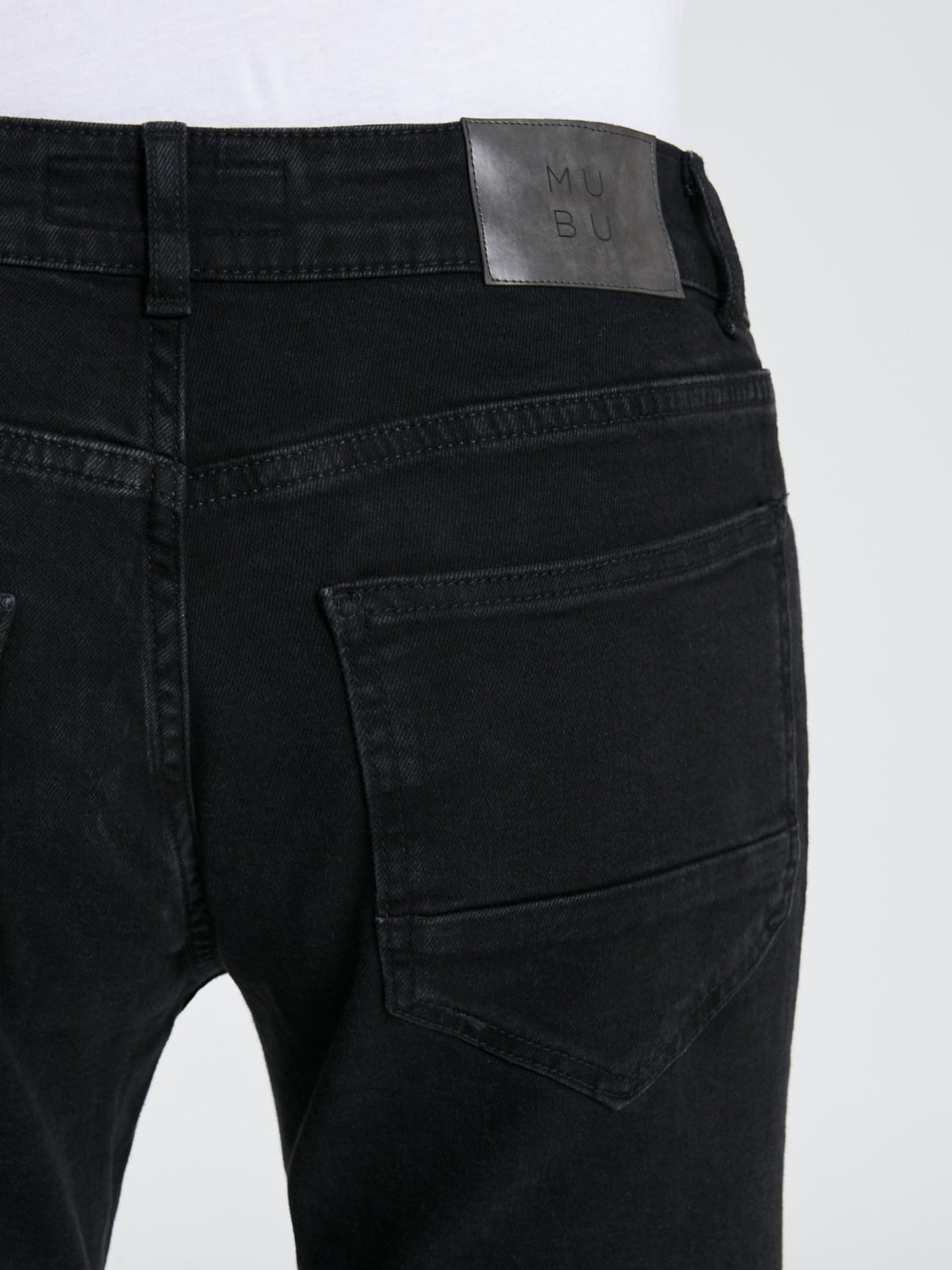 Slim Fit Siyah Kot Pantolon